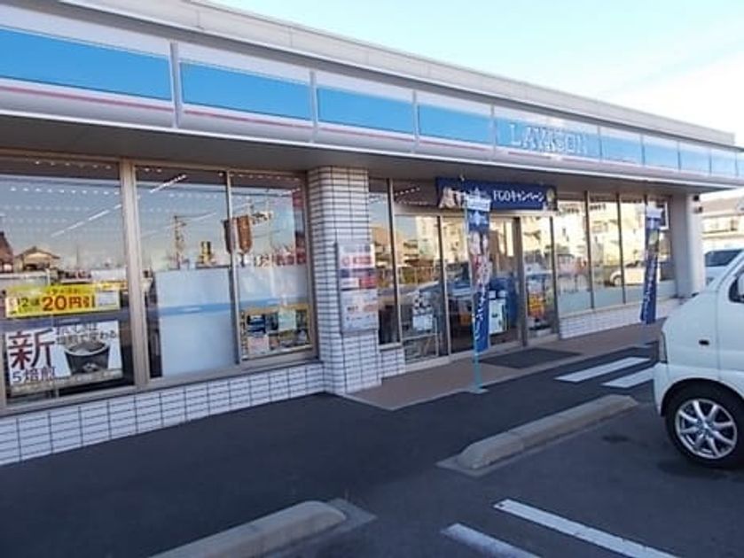 Naikan14 20240401000000 945x630