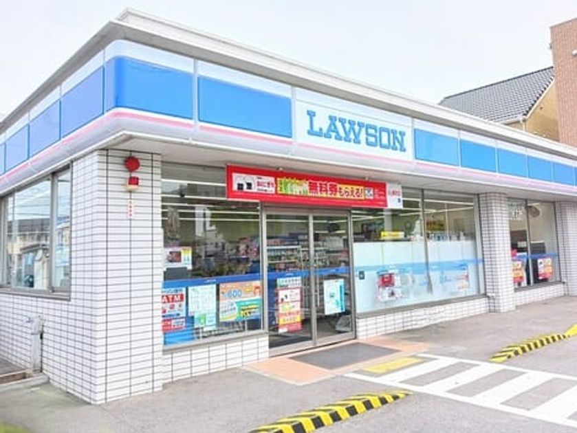 Naikan14 20260611000000 945x630