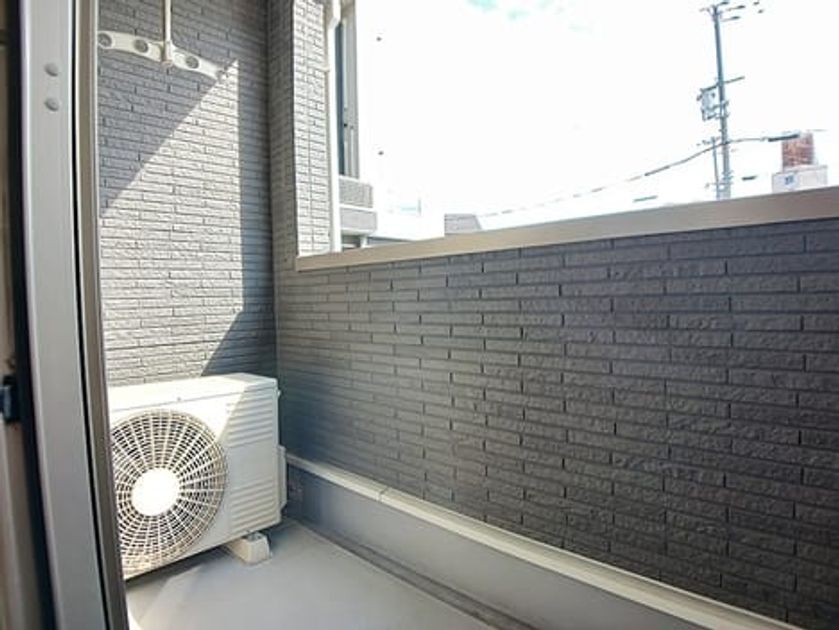 Naikan8 20260901000000 945x630