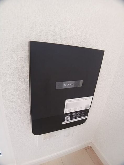 Naikan10 20261007000000 945x630