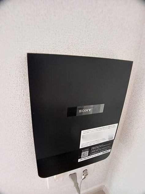 Naikan10 20261007000000 945x630