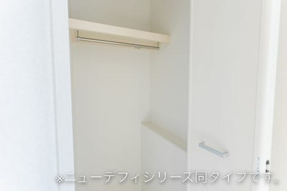 Naikan11 20260512000000 945x630