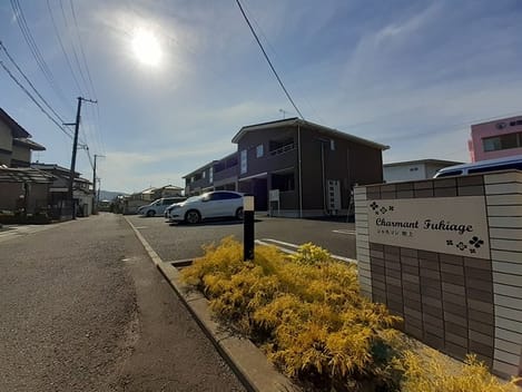 Naikan10 20240523000000