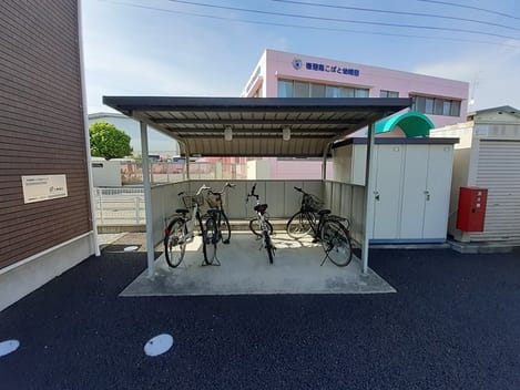 Naikan11 20240523000000