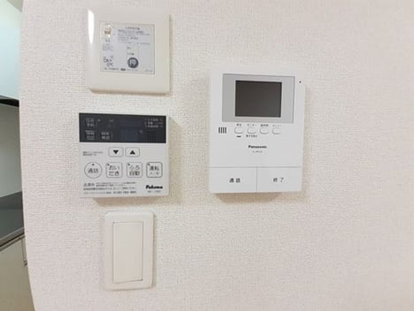 Naikan12 20240523000000 945x630