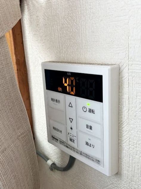 Naikan12 20260729025850 945x630