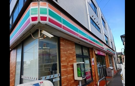 Naikan13 20241002000000