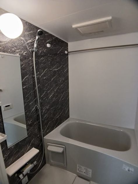 Naikan3 20250514000000 945x630