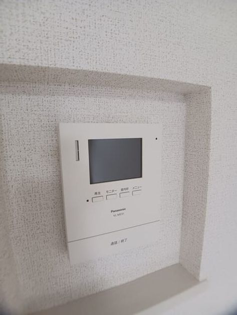 Naikan8 20250514000000 945x630
