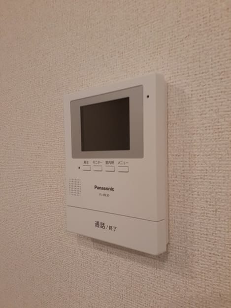 Naikan8 20240215000000