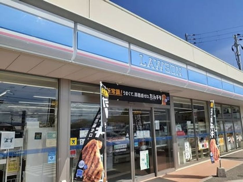 Naikan14 20241029000000 945x630