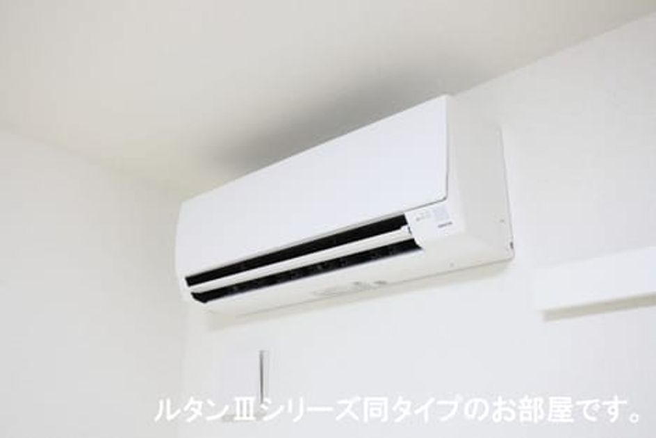 Naikan10 20251020000000 945x630
