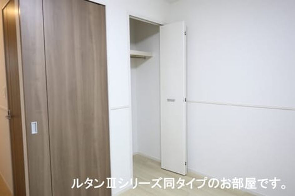 Naikan12 20251020000000 945x630