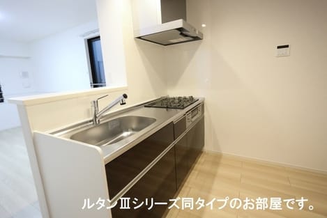 Naikan2 20251020000000