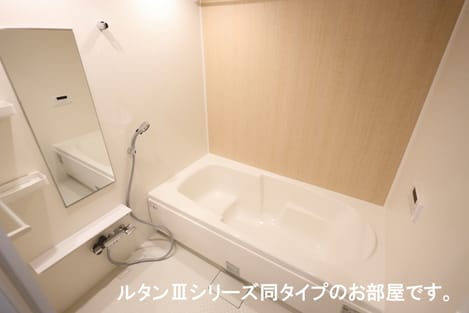Naikan3 20251020000000