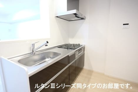 Naikan2 20251020000000