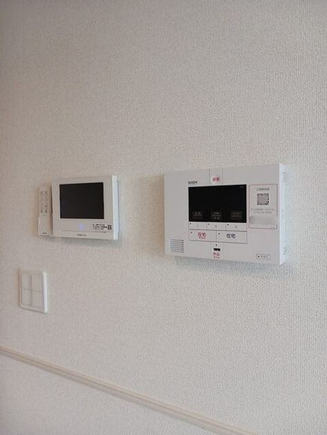 Naikan8 20260924000000 945x630