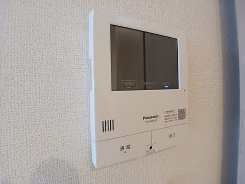 Naikan8 20260729000000 945x630