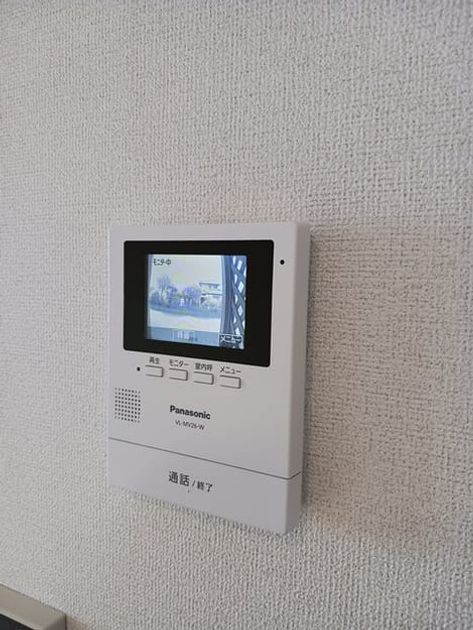 Naikan12 20260529000000 945x630