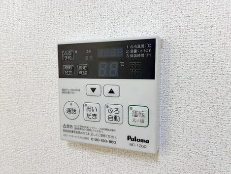 Naikan11 20260721000000