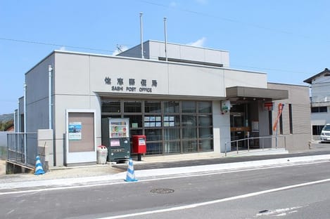 Naikan18 20200318000000