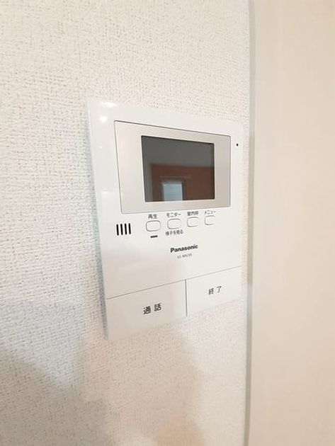 Naikan9 20240131000000 945x630