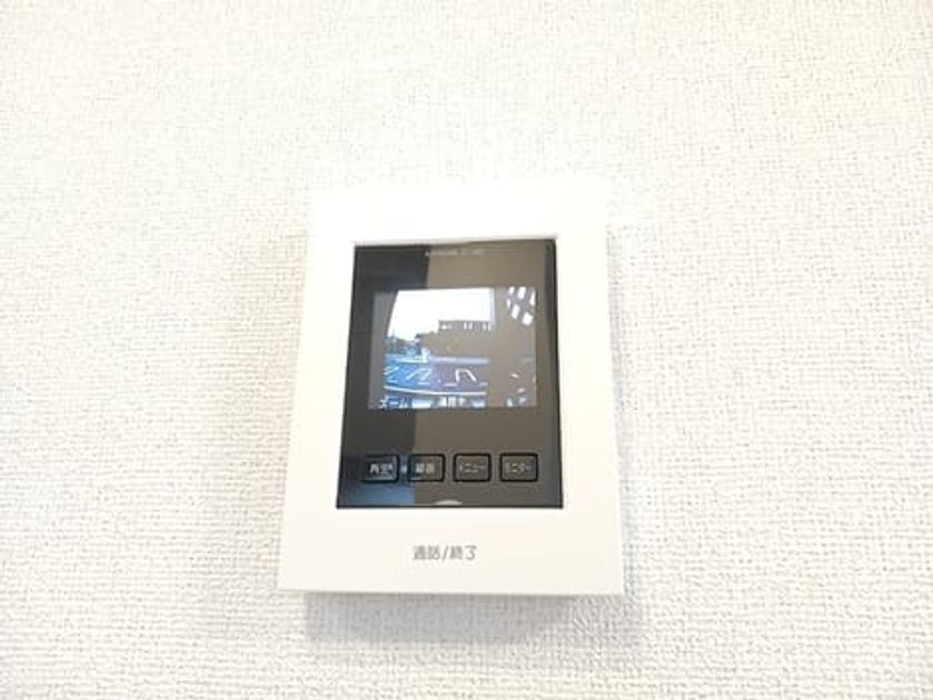 Naikan10 20260925000000 945x630