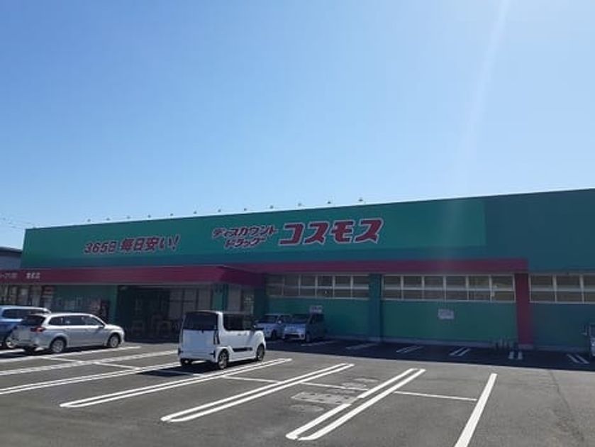 Naikan17 20260114000000 945x630