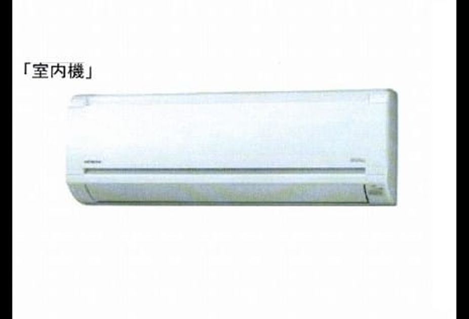Naikan1 20260519000000 945x630