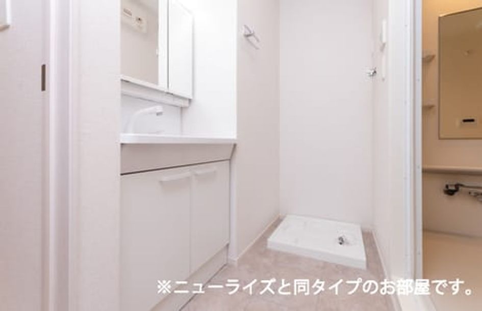 Naikan5 20260114000000 945x630