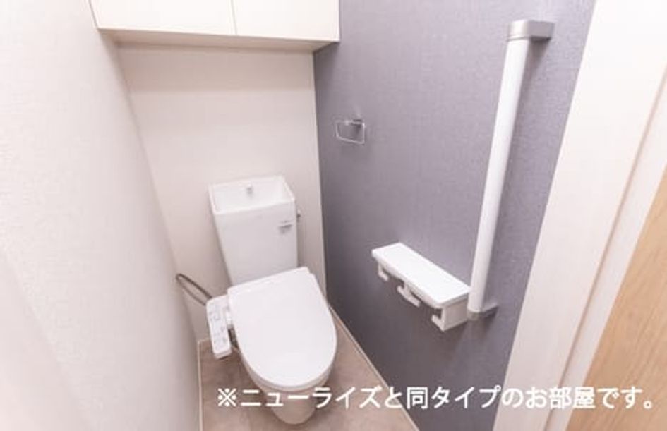 Naikan6 20260114000000 945x630