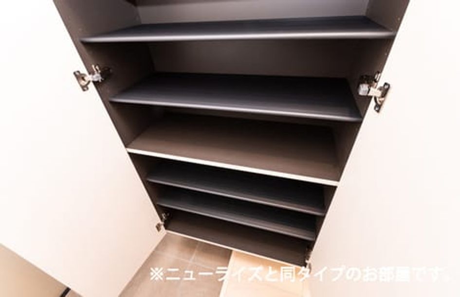 Naikan9 20260114000000 945x630