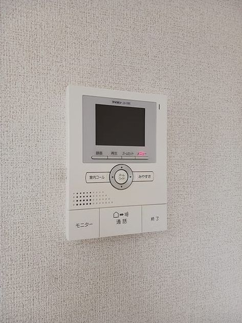 Naikan12 20260703000000 945x630