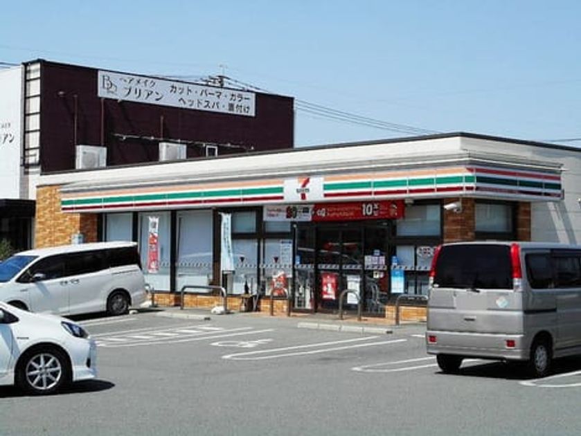 Naikan17 20240207000000 945x630