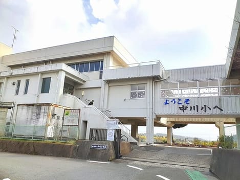Naikan14 20240402000000