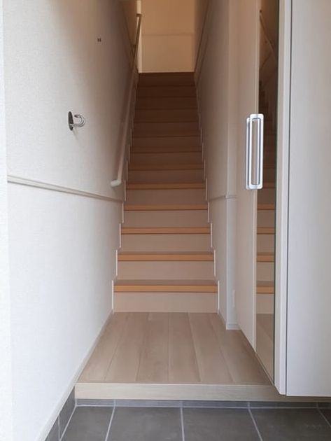 Naikan6 20241217000000 945x630