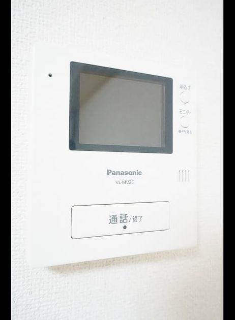 Naikan10 20210209000000 945x630