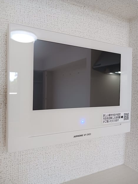 Naikan12 20260831000000