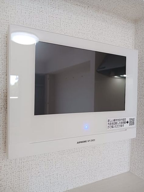 Naikan12 20260831000000 945x630