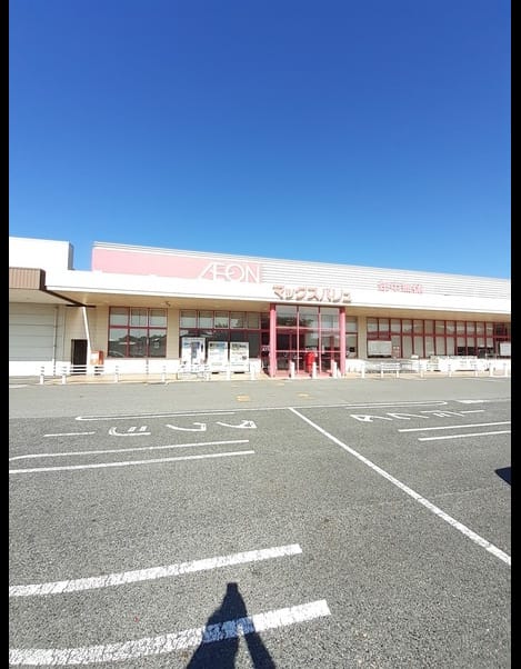 Naikan13 20221031000000