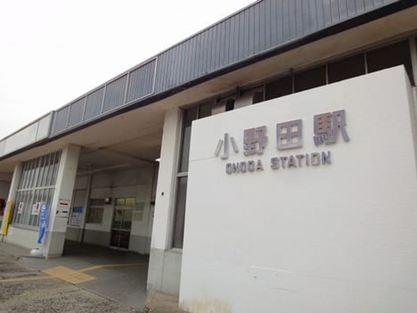 Naikan14 20210528000000 945x630
