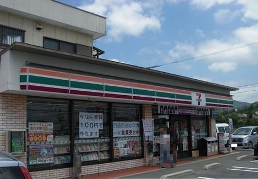Naikan14 20220712000000 945x630