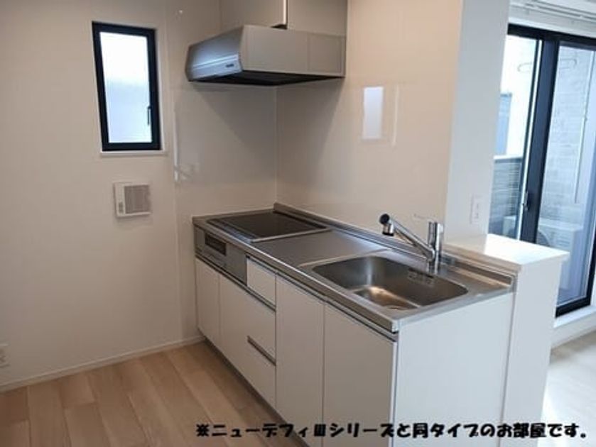 Naikan2 20260804000000 945x630