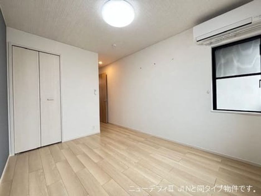 Naikan6 20260804000000 945x630