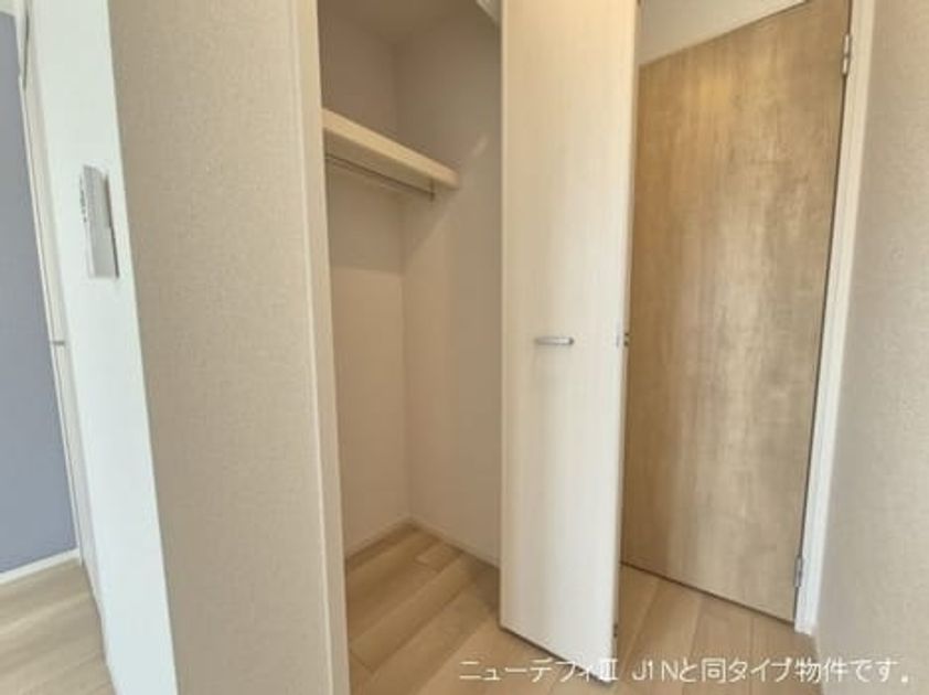 Naikan7 20260804000000 945x630
