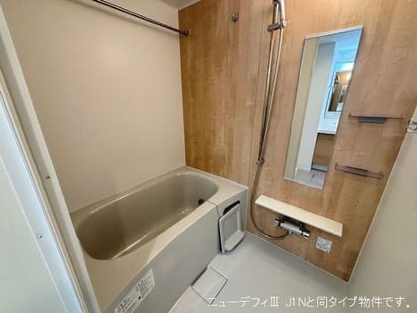 Naikan4 20260804000000 945x630