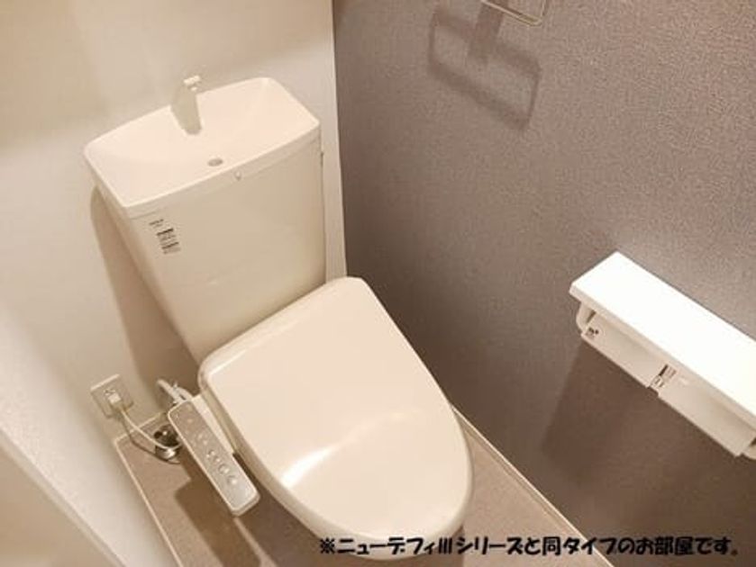 Naikan6 20260804000000 945x630