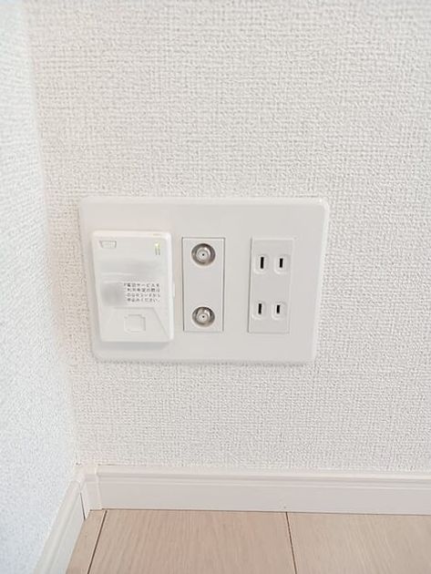 Naikan10 20260701000000 945x630