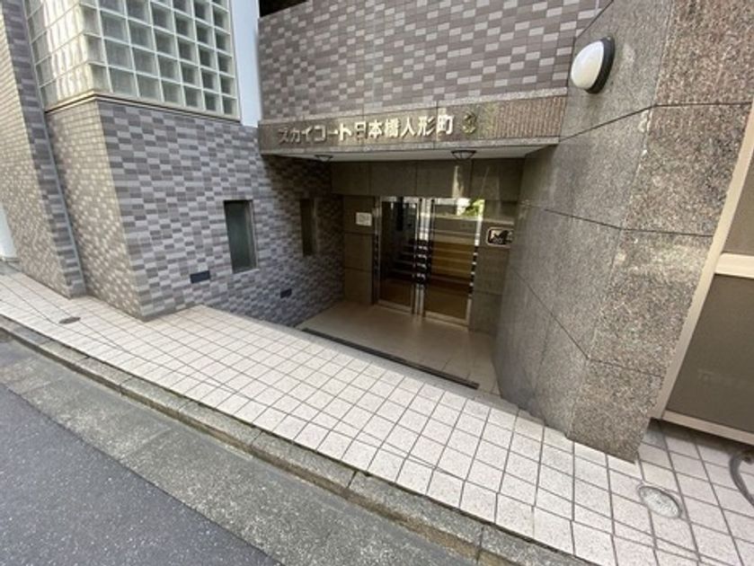 Naikan17 20220826120208 945x630