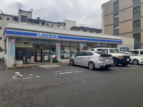 Naikan16 20240724000000